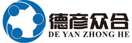 德彦众合