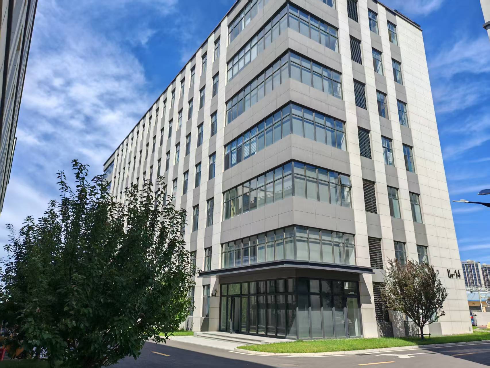 廊坊景道科技生产基地正式投入运营