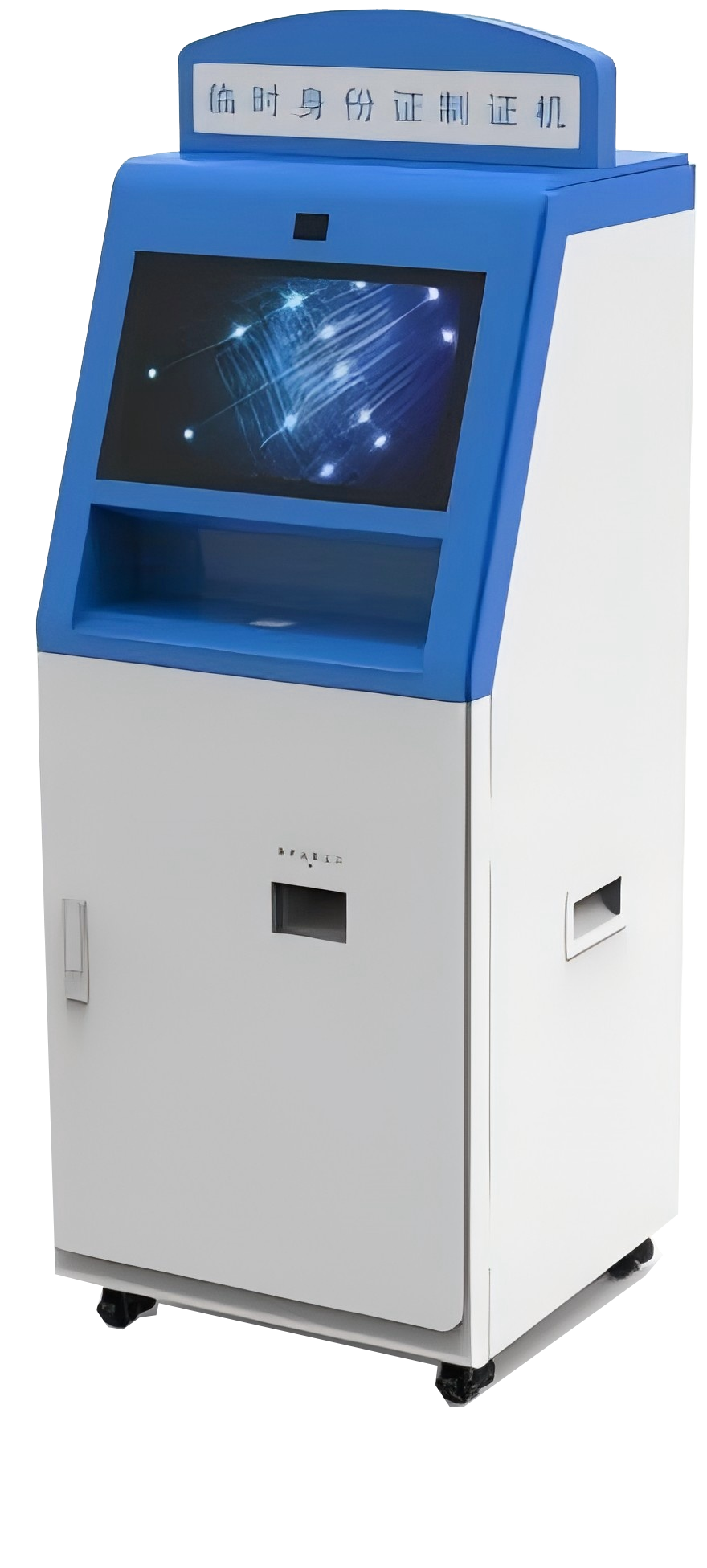 DY-ZL21C01