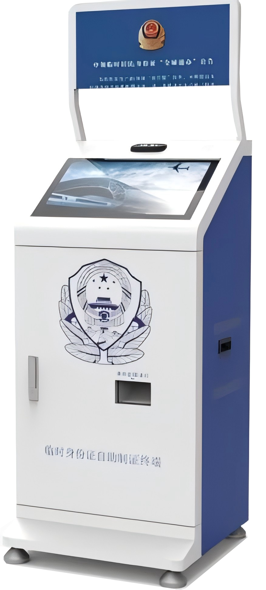 DY-ZL21C03
